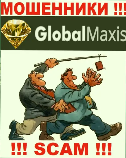 Global Maxis работает лишь на ввод средств, исходя из этого не ведитесь на дополнительные финансовые вложения
