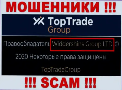 Сведения о юридическом лице TopTradeGroup у них на официальном сайте имеются - это Widdershins Group LTD