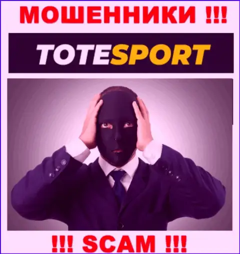 Об руководителях преступно действующей компании ToteSport нет абсолютно никаких данных