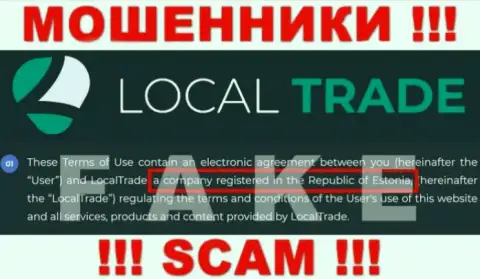 Честную инфу о юрисдикции Local Trade на их официальном web-ресурсе Вы не сможете найти