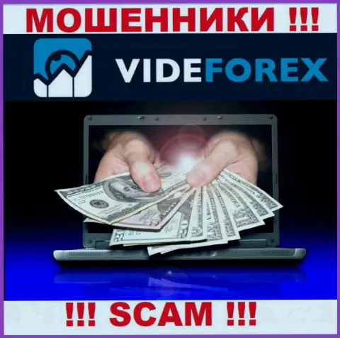 Не стоит доверять VideForex Com - обещали неплохую прибыль, а в результате лишают средств