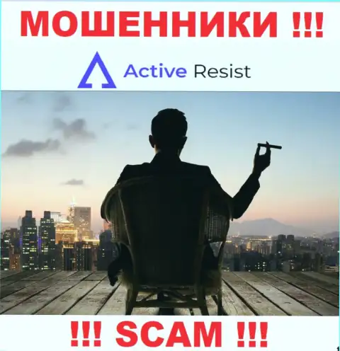На информационном ресурсе ActiveResist не указаны их руководители - мошенники без последствий крадут деньги
