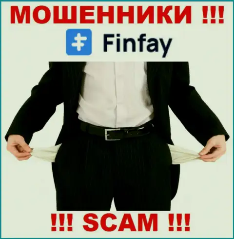 Хотите найти дополнительный доход во всемирной internet сети с лохотронщиками FinFay Com - это не получится точно, обворуют