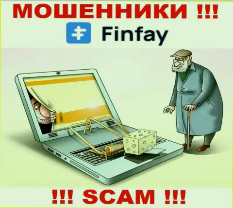FinFay Com - ОБВОРОВЫВАЮТ ДО ПОСЛЕДНЕЙ КОПЕЙКИ ! Не ведитесь на их уговоры дополнительных вкладов