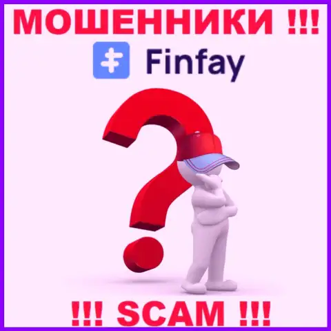 Лица управляющие компанией FinFay предпочитают о себе не рассказывать