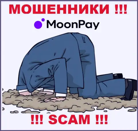 На веб-сайте мошенников MoonPay нет ни намека об регуляторе указанной организации !!!