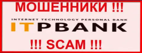 ITPBank - это ФОРЕКС КУХНЯ !!! SCAM !!!