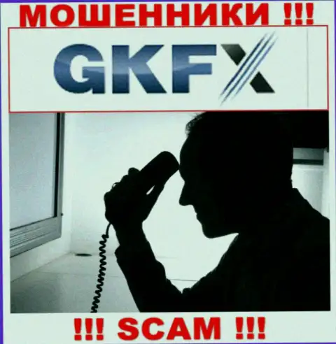 Если нет желания оказаться в списке потерпевших от GKFXECN Com - не разговаривайте с их агентами