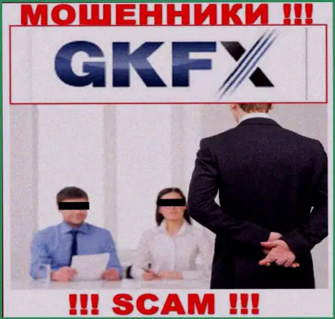 Не дайте интернет-мошенникам GKFX Internet Yatirimlari Limited Sirketi уболтать Вас на совместное взаимодействие - грабят