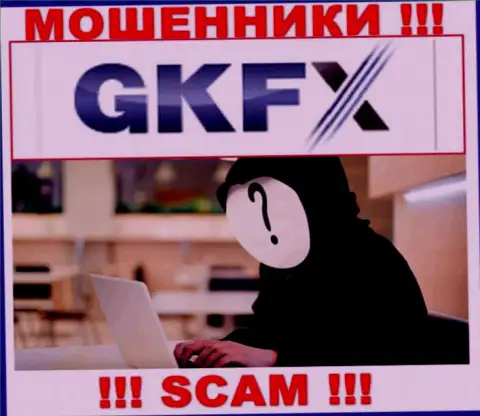 В компании GKFX ECN не разглашают лица своих руководящих лиц - на официальном сайте информации не найти