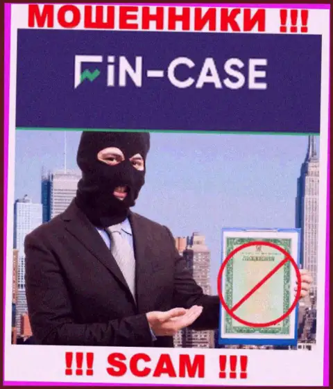 На сайте Fin Case не засвечен номер лицензии, значит, это мошенники