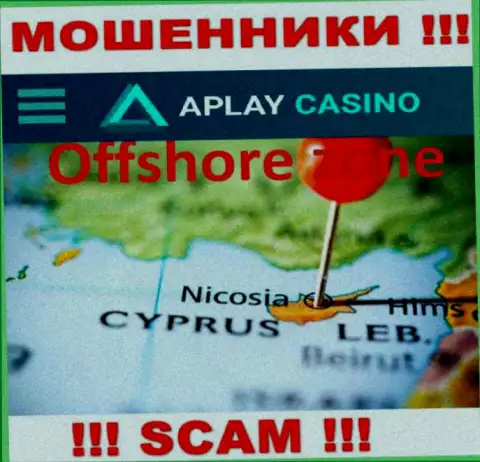 Базируясь в офшорной зоне, на территории Кипр, APlayCasino Com безнаказанно разводят клиентов