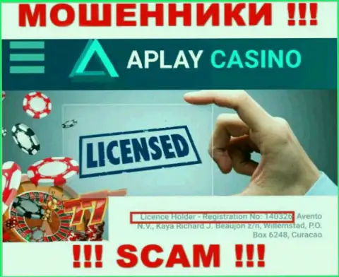 Не работайте с APlayCasino, даже зная их лицензию на осуществление деятельности, представленную на сайте, Вы не сумеете спасти собственные финансовые средства