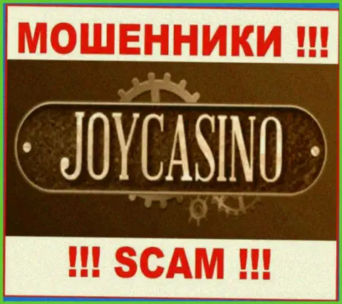 Логотип ВОРЮГ JoyCasino