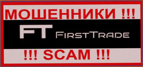 FirstTrade-Corp Com - это МАХИНАТОРЫ !!! Вложения не отдают !