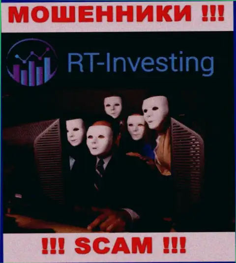 На сайте RT-Investing Com не представлены их руководители - аферисты без всяких последствий крадут денежные активы