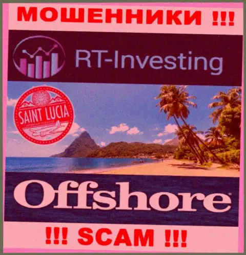 РТ-Инвестинг Ком безнаказанно грабят, т.к. разместились на территории - Saint Lucia