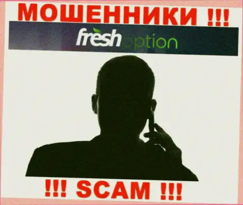 В глобальной сети интернет нет ни одного упоминания о руководителях мошенников FreshOption