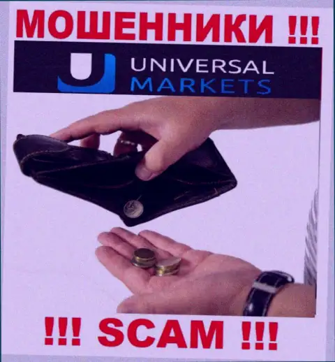 Не ведитесь на обещания заработать с интернет мошенниками UniversalMarkets - это замануха для доверчивых людей