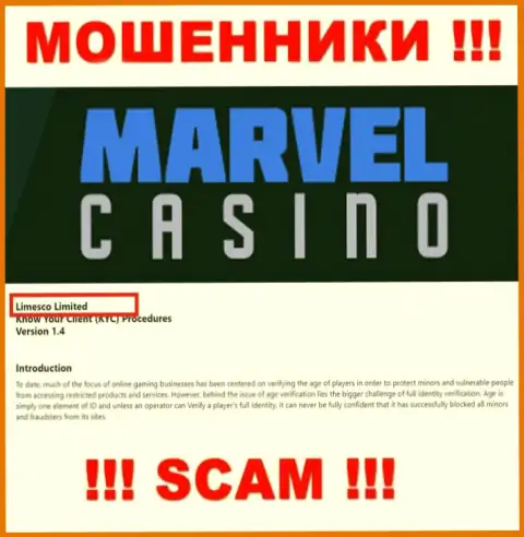 Юридическим лицом, управляющим лохотронщиками Marvel Casino, является Лимеско Лтд