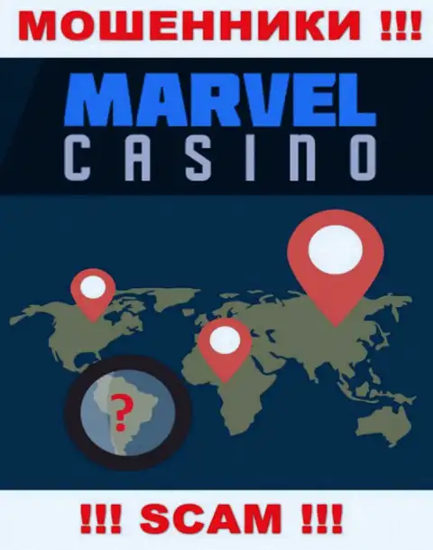 Любая информация относительно юрисдикции конторы Marvel Casino вне доступа - это настоящие аферисты