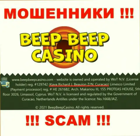 Beep Beep Casino - это преступно действующая организация, которая скрывается в оффшоре по адресу - Kaya Richard J. Beaujon Z/N, Curacao
