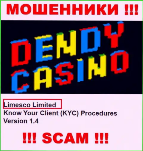 Инфа про юридическое лицо махинаторов Dendy Casino - Limesco Ltd, не спасет Вас от их лап