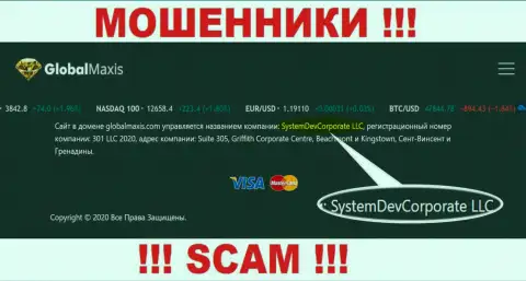 Мошенники Global Maxis написали, что именно SystemDevCorporate LLC управляет их лохотронном
