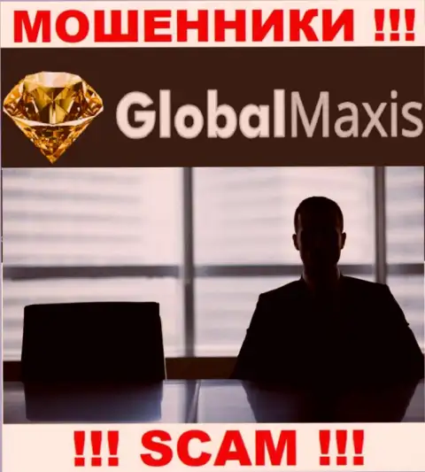 Перейдя на портал мошенников Global Maxis мы обнаружили отсутствие инфы о их руководстве