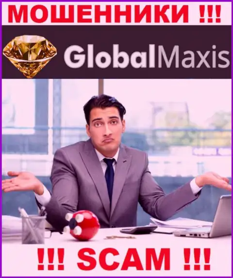 На сервисе мошенников GlobalMaxis нет ни одного слова о регуляторе данной компании !