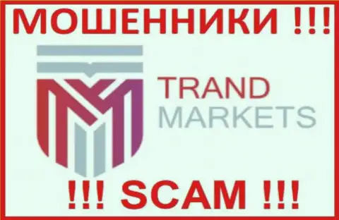 TrandMarkets Com - это ЛОХОТРОНЩИК !!!