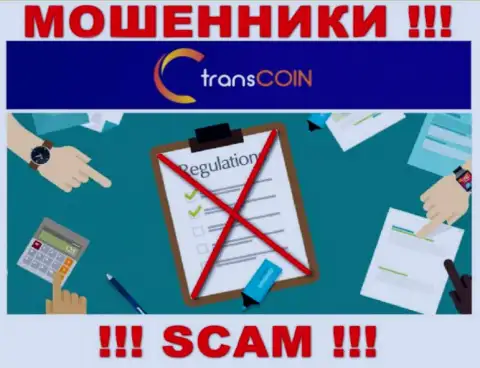 С TransCoin слишком рискованно взаимодействовать, так как у конторы нет лицензионного документа и регулятора