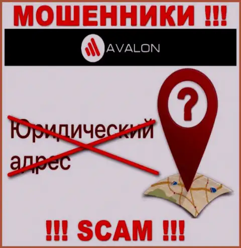 Узнать, где конкретно юридически зарегистрирована компания AvalonSec нереально - инфу о адресе старательно прячут