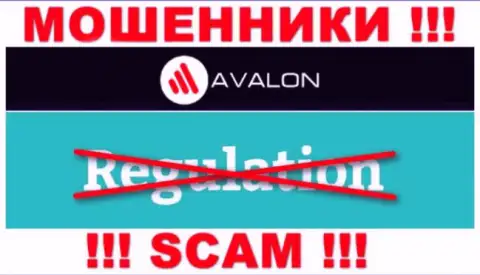 AvalonSec орудуют незаконно - у указанных жуликов не имеется регулирующего органа и лицензии, будьте весьма внимательны !!!