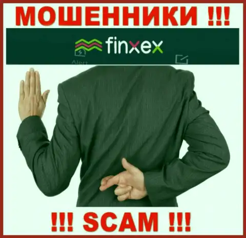 Ни денежных вложений, ни заработка с брокерской компании Finxex не сможете забрать, а еще и должны будете указанным internet мошенникам