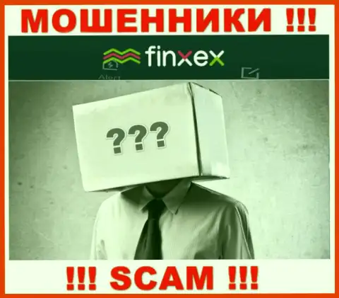 Данных о лицах, которые управляют Finxex в глобальной интернет сети отыскать не удалось