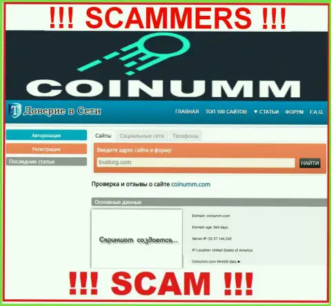 Coinumm Com thiefs was cheating for almost two years