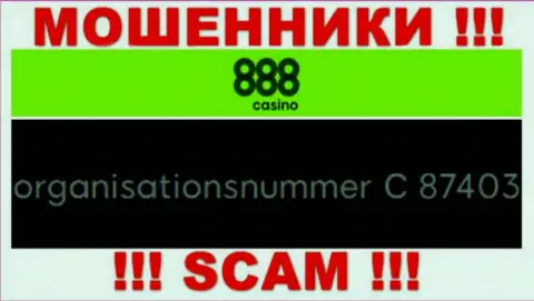 Номер регистрации компании 888Casino Com, в которую кровно нажитые рекомендуем не перечислять: C 87403