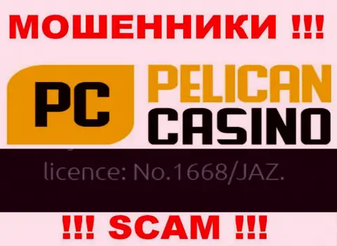 Хоть PelicanCasino Games и указали лицензию на сайте, они все равно КИДАЛЫ !!!