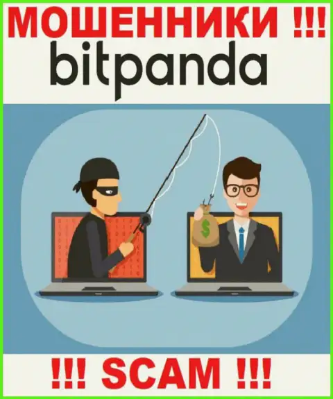 Даже не мечтайте, что с компанией Bitpanda Com можно приумножить прибыль, Вас дурачат