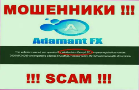 Данные о юр. лице Adamant FX на их официальном сайте имеются - это Widdershins Group Ltd