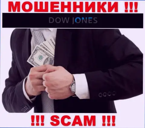 Не отправляйте ни рубля дополнительно в брокерскую компанию ДоуДжонс Маркет - сольют все под ноль
