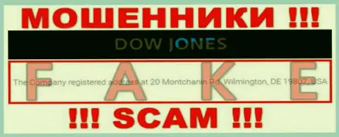 Официальное место регистрации Dow Jones Market липовое, организация спрятала концы в воду