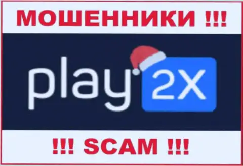 Логотип МОШЕННИКА Play2 X
