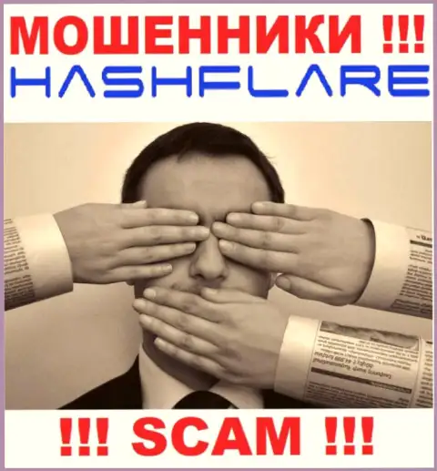 У организации HashFlare напрочь отсутствует регулирующий орган - это МОШЕННИКИ !