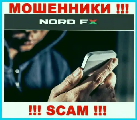 NFX Capital Cyprus Ltd опасные интернет махинаторы, не берите трубку - разведут на финансовые средства