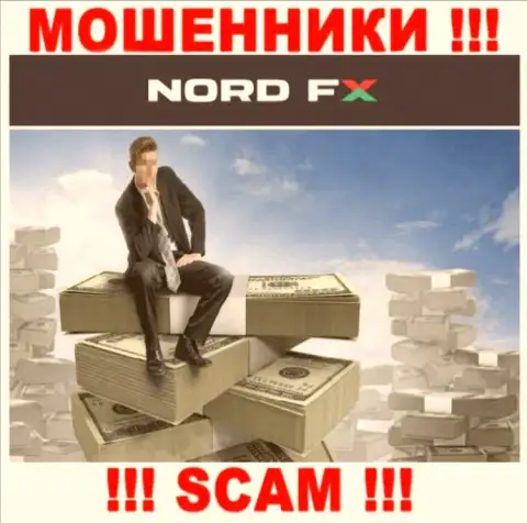 Слишком рискованно соглашаться работать с интернет жуликами NordFX Com, крадут средства