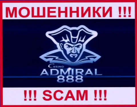 Лого ШУЛЕРА Admiral 888