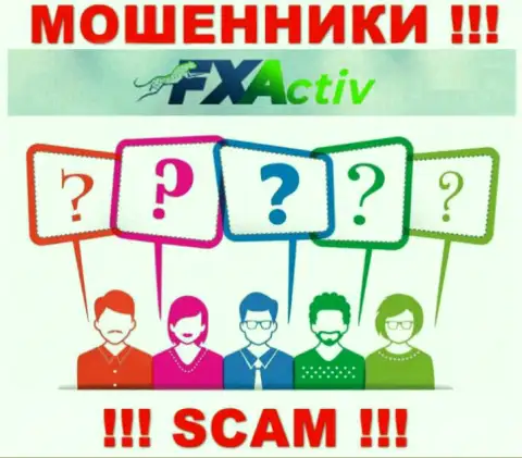 FX Activ предпочли анонимность, информации об их руководителях Вы не найдете