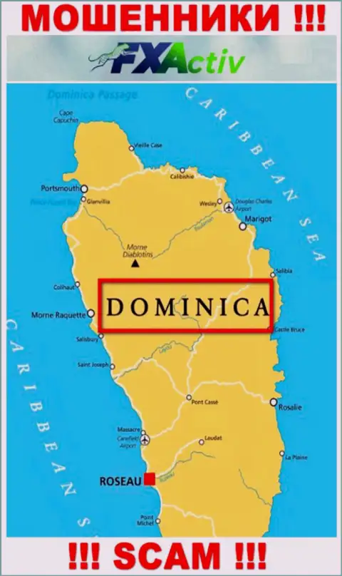 С организацией ФХ Актив связываться НЕ СОВЕТУЕМ - прячутся в офшоре на территории - Доминика